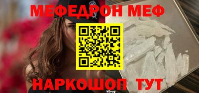 ECSTASY Краснокаменск