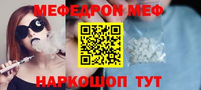 ECSTASY Краснокаменск