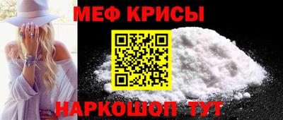 ПСИЛОЦИБИНОВЫЕ ГРИБЫ Кумертау