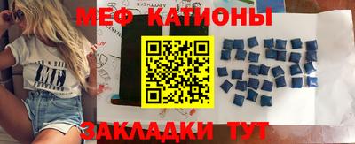 ПСИЛОЦИБИНОВЫЕ ГРИБЫ Кумертау