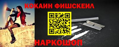 ECSTASY Краснокаменск