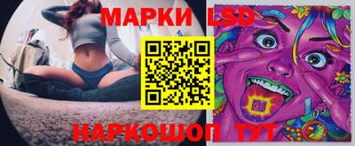 ALPHA PVP Кулебаки