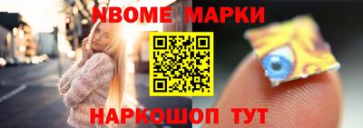 ПСИЛОЦИБИНОВЫЕ ГРИБЫ Кумертау