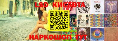 мефедрон VHQ Краснодар