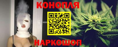 бошки Краснознаменск