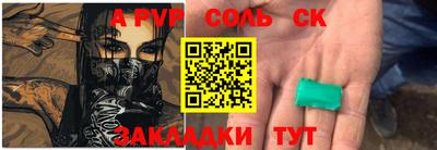 бошки Краснознаменск