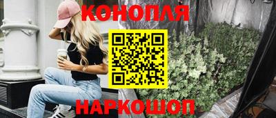 ALPHA PVP Кулебаки