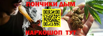ALPHA PVP Кулебаки