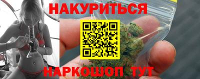 ECSTASY Краснокаменск