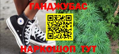 ECSTASY Краснокаменск