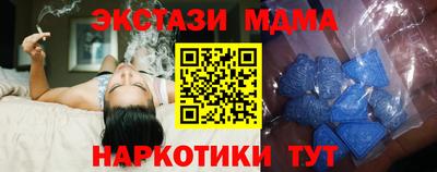 бошки Краснознаменск