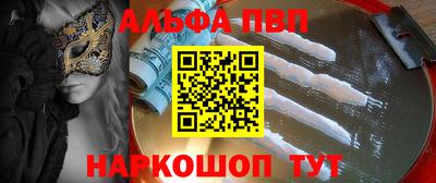ECSTASY Краснокаменск