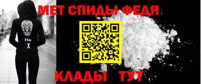 бутират Кунгур