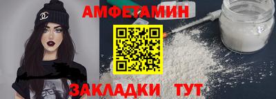 бошки Краснознаменск