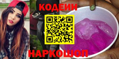 бошки Краснознаменск