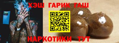 ECSTASY Краснокаменск