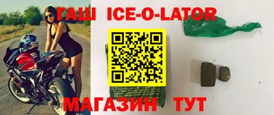 мефедрон VHQ Краснодар