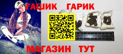 бошки Краснознаменск