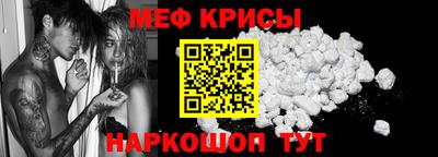 ECSTASY Краснокаменск