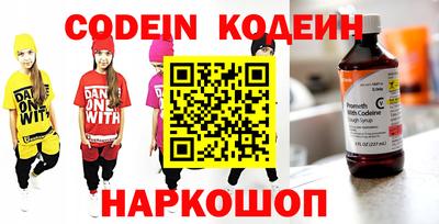 ALPHA PVP Кулебаки